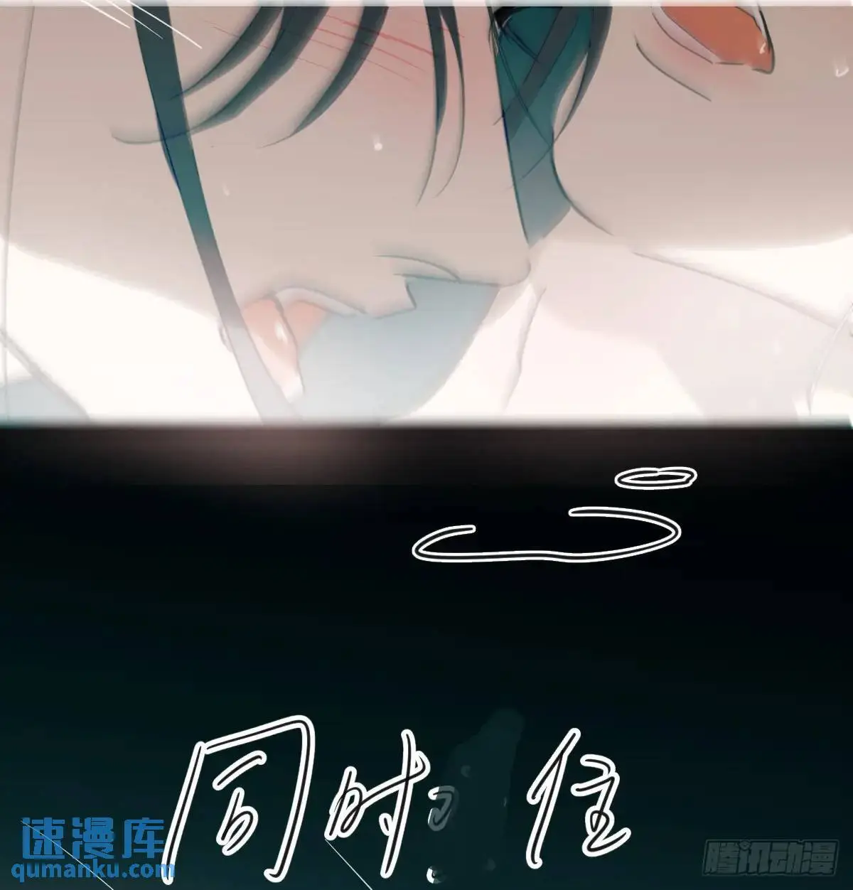 后篇2  深入了解（2）54
