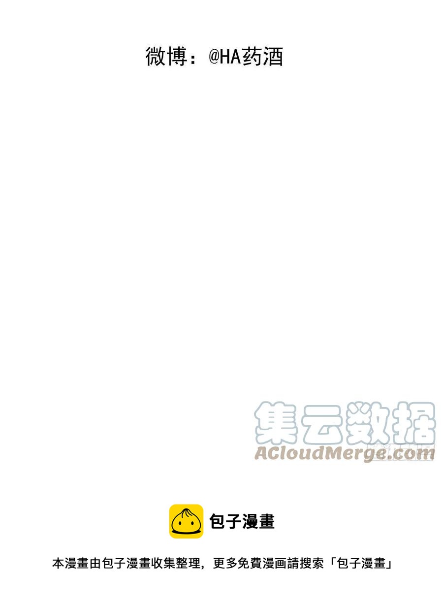第162话 吾之所爱84