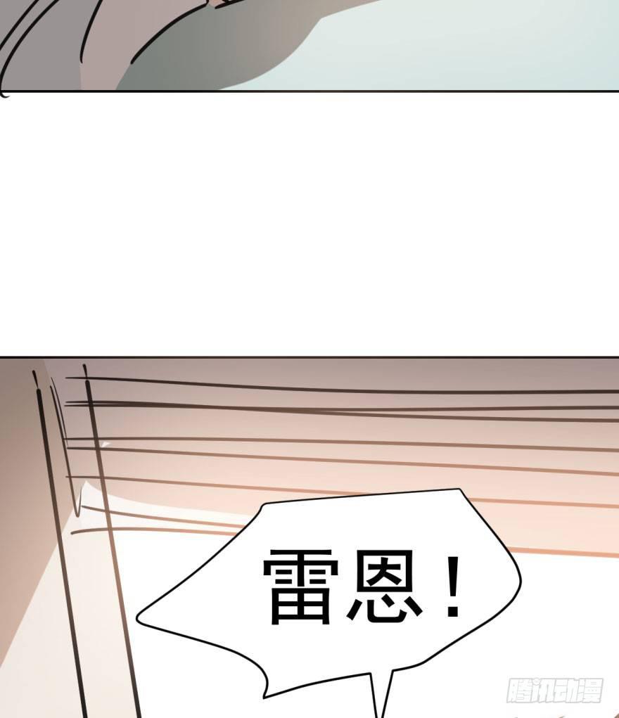 第三十五话 名花有主80
