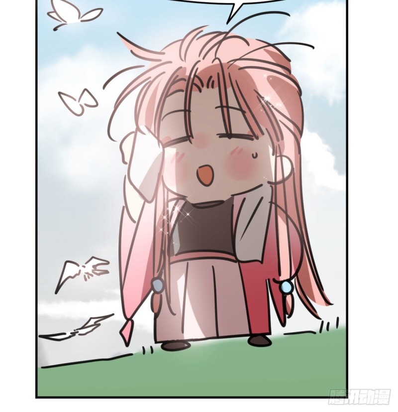 第153话 勇敢敖敖11