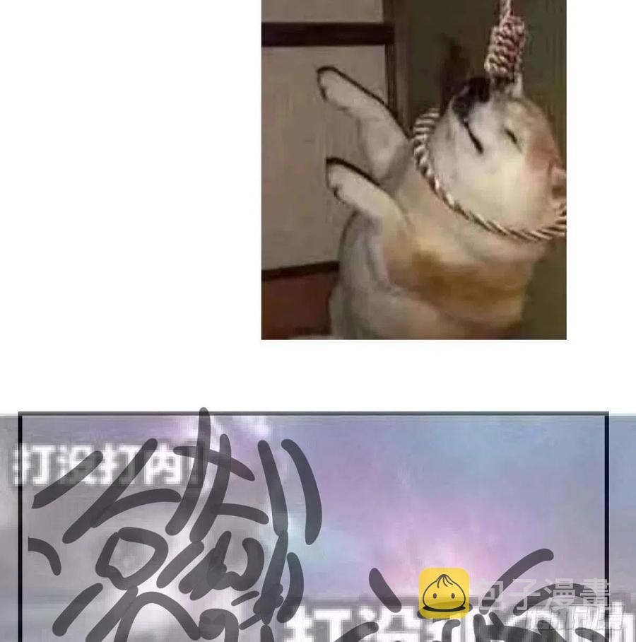第160话 你怎么才来76