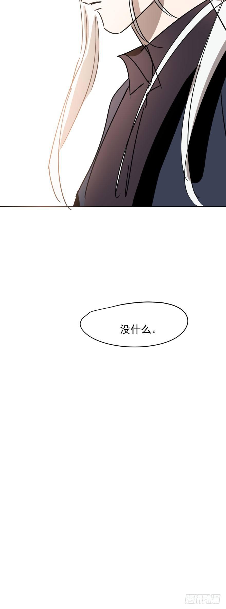 第二十四话 雷恩晕倒66