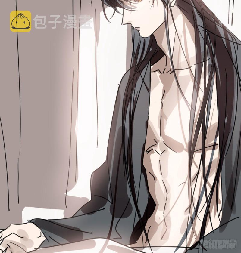第127话 玄月溜了6