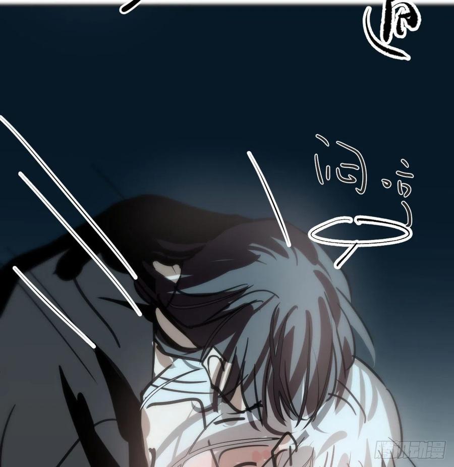 第167话 难以控制61