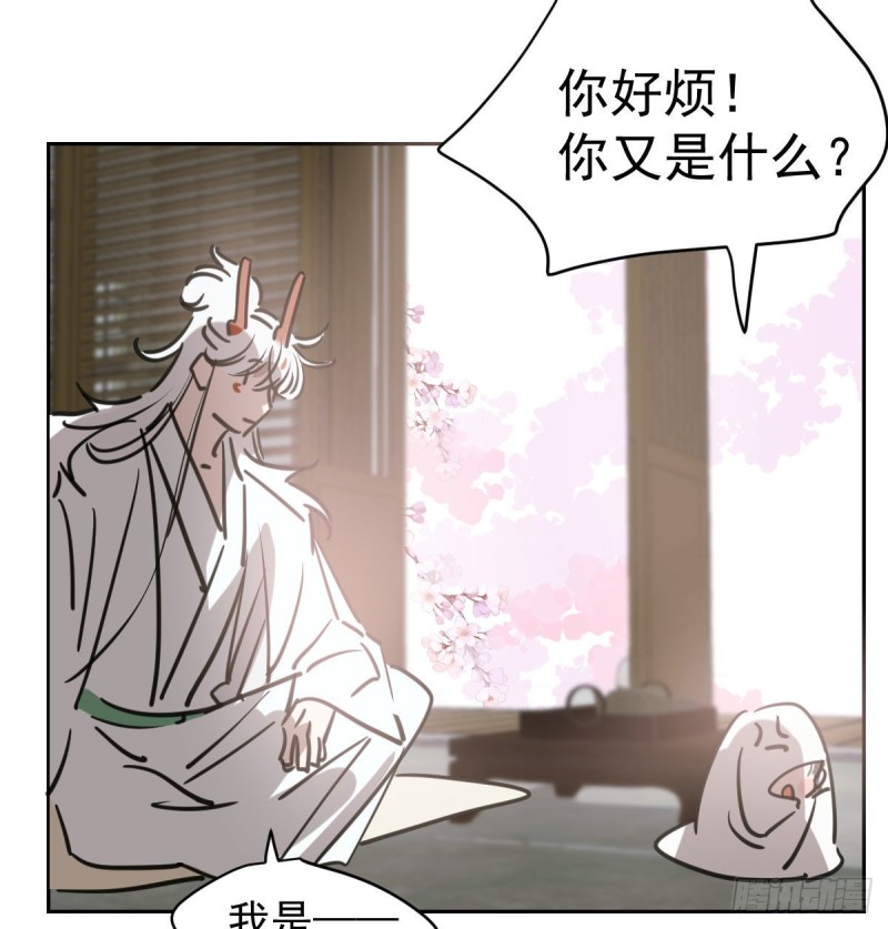 第112话 都是傻子15