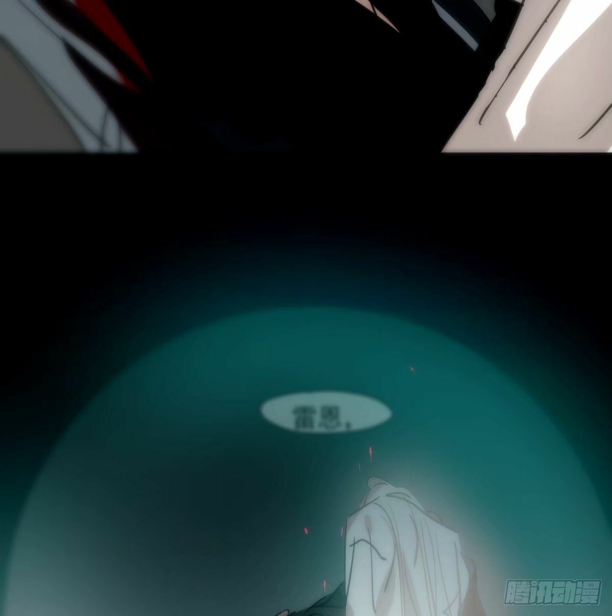 第234话 没有弱点31