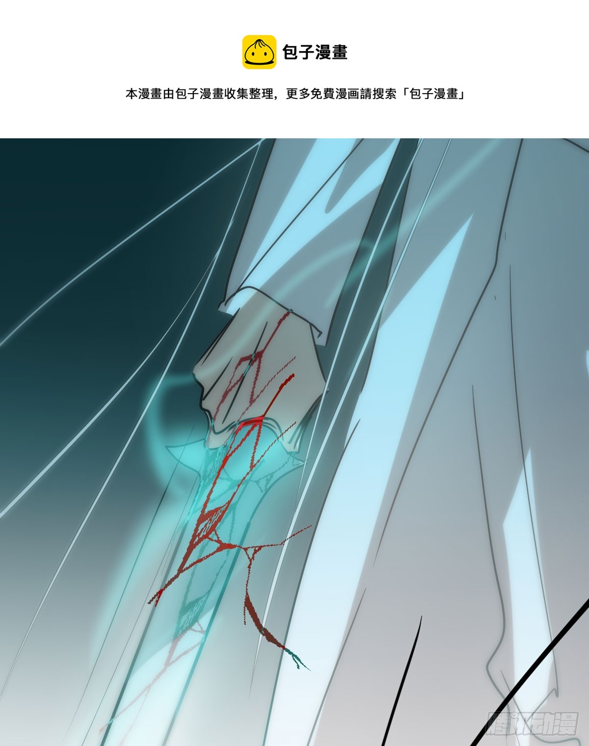 第210话 别再推开49
