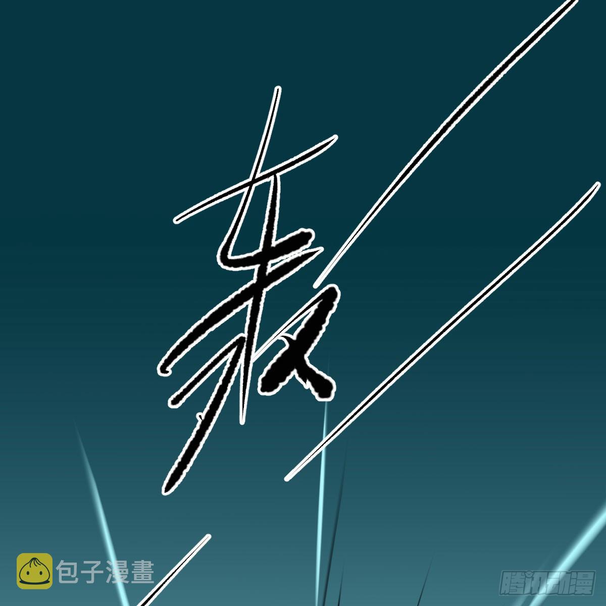 第215话 鸭鸭冲刺18