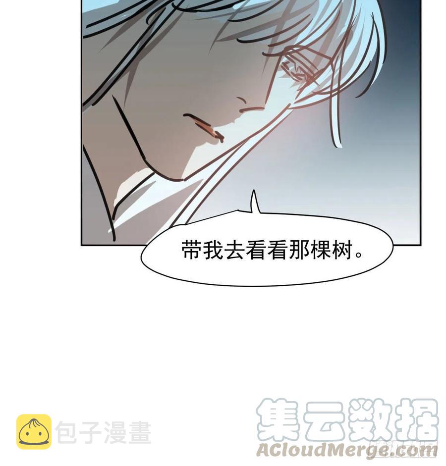 第142话 踽踽独行36