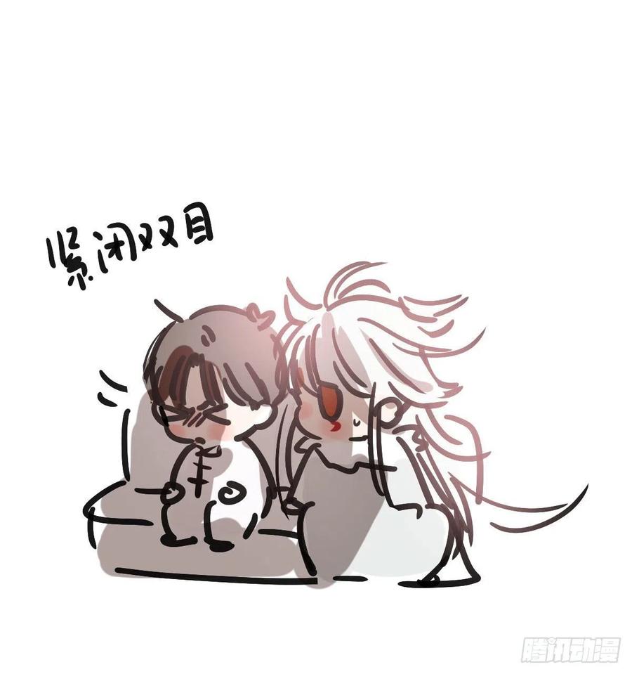 第146话 玄月打人88