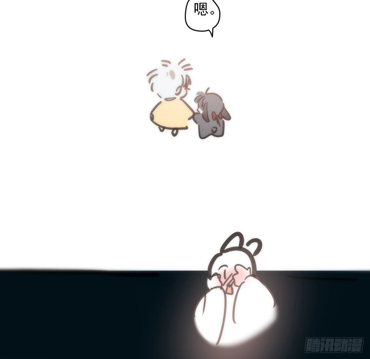 第219话 命运+兔兔游园会109