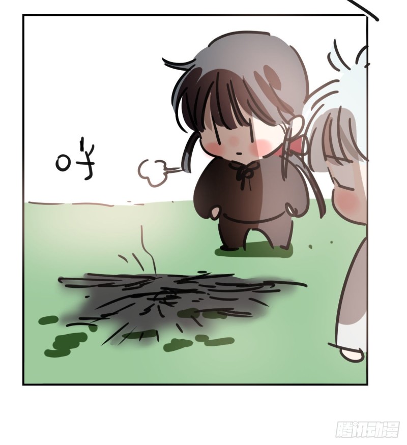 第133话 玄龙珠65