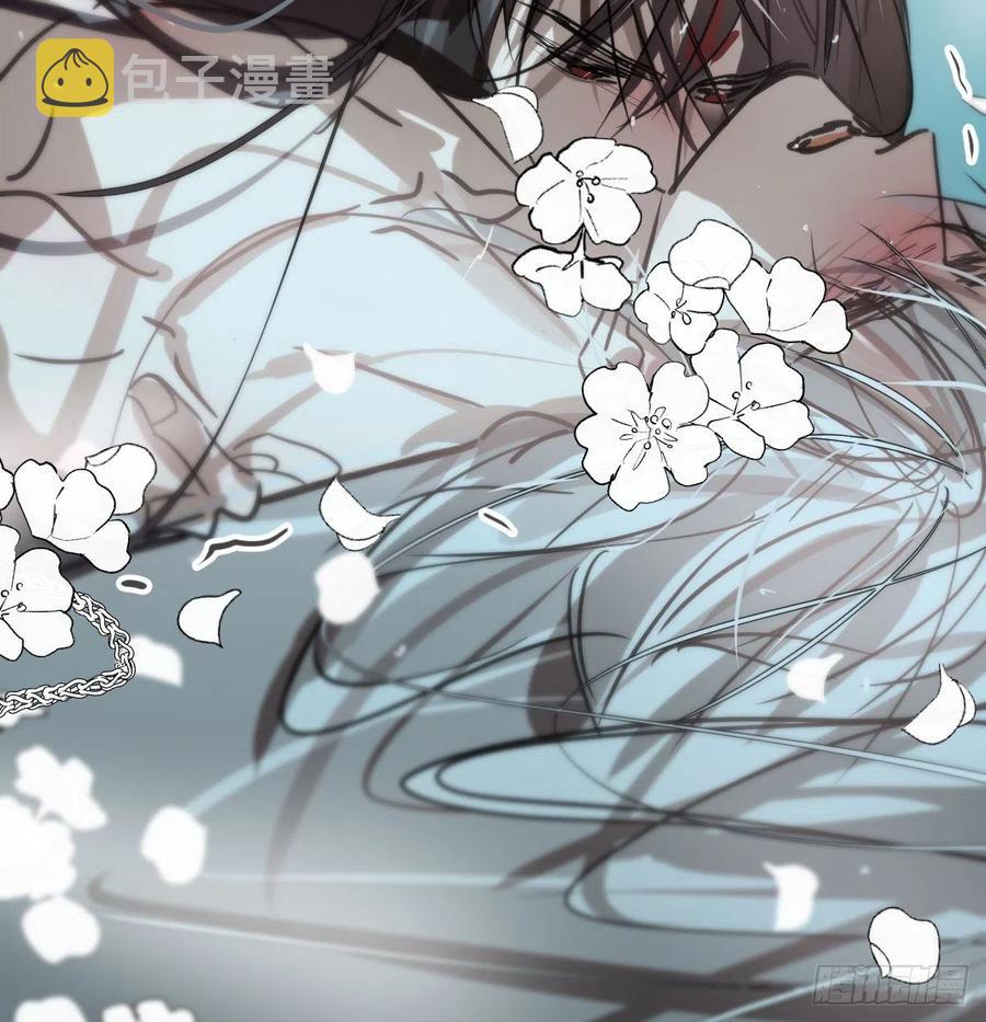 第155话 为你穿衣46