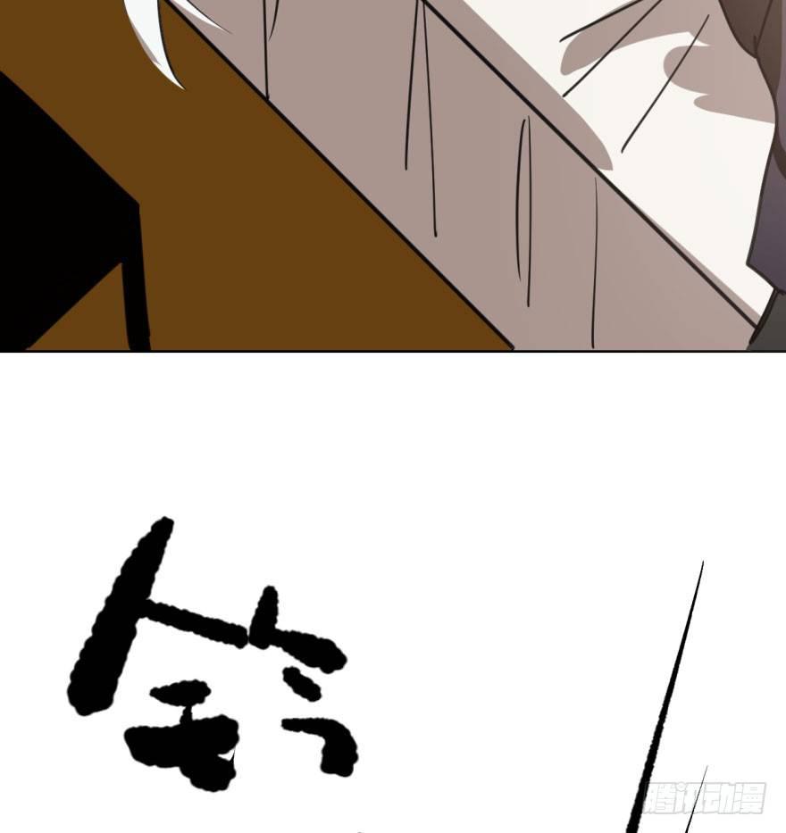 第四十五话 离家出走11