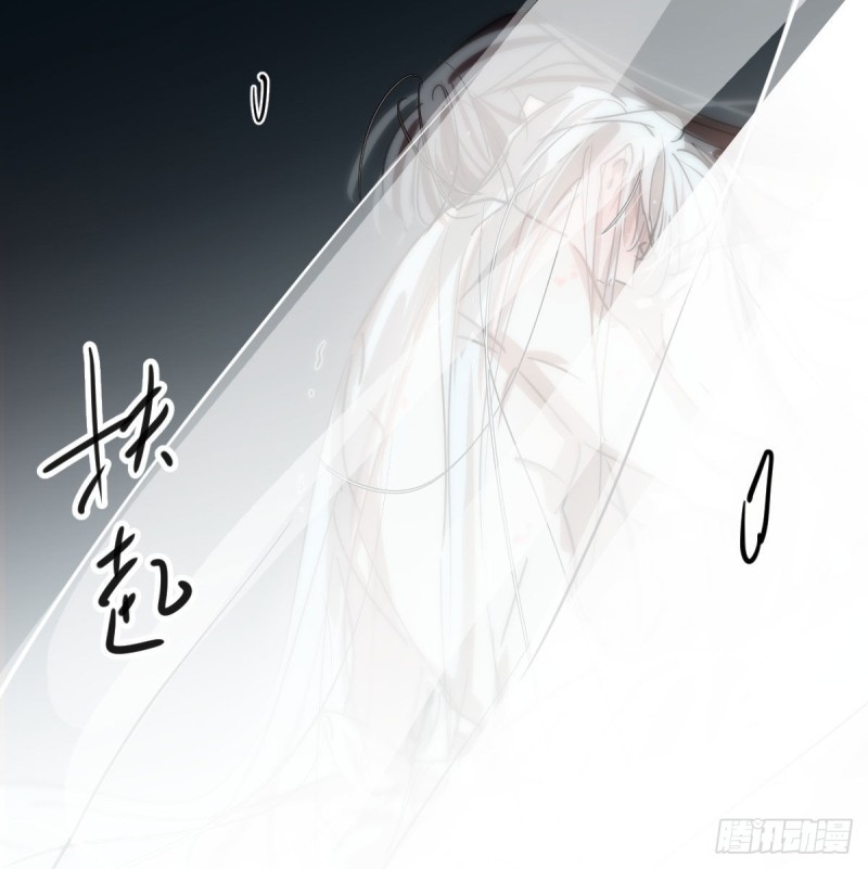 第122话 我也喜欢你18