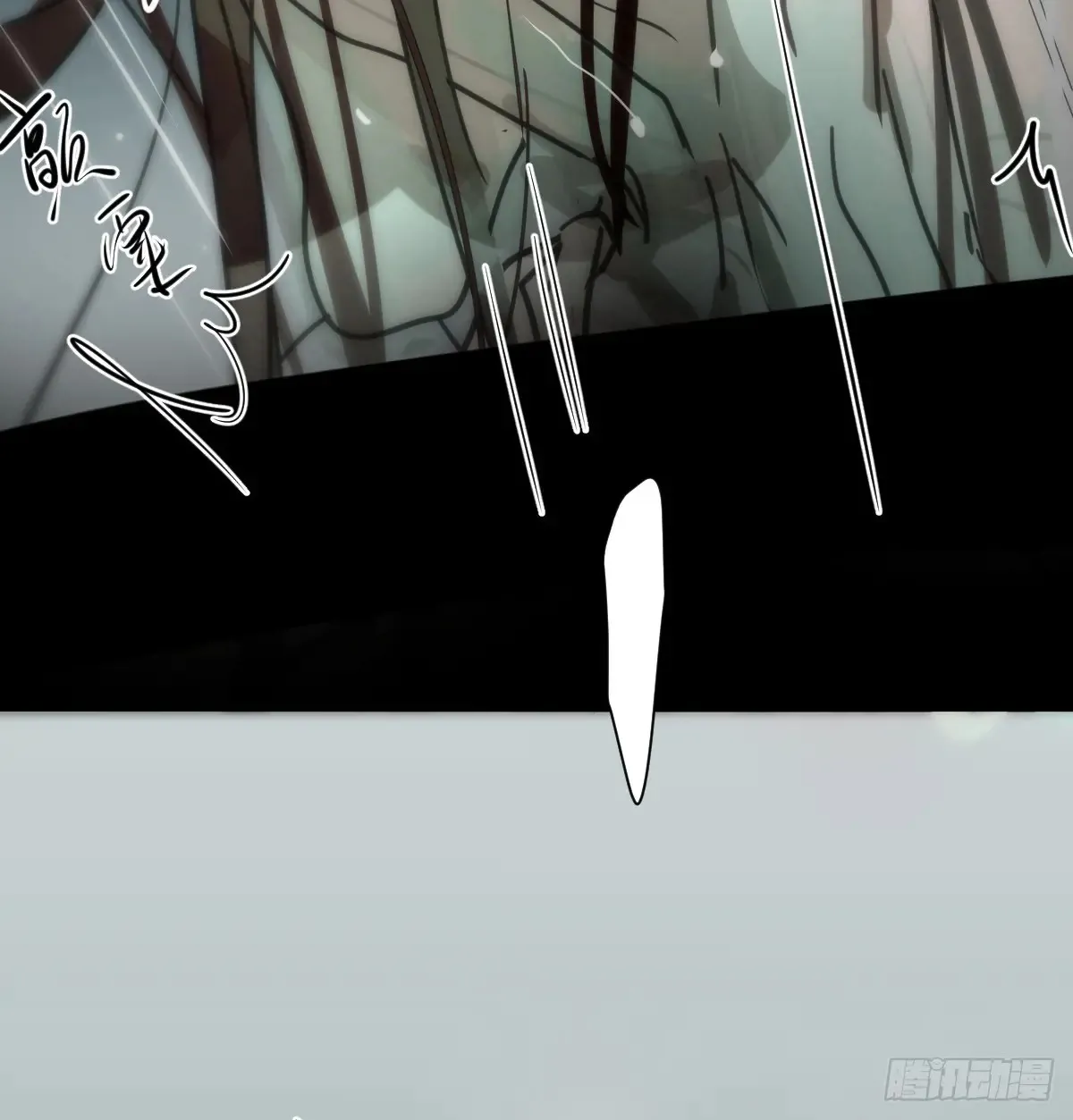 后篇11  亲亲（4）15