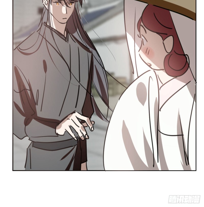 第116话 玄月走了62