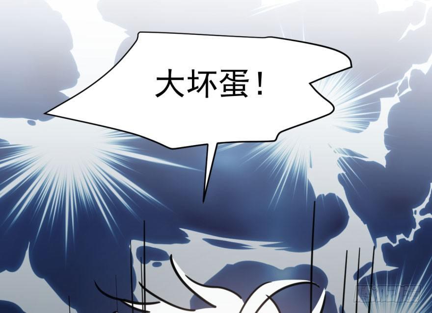 第六十一话 可怜小花37