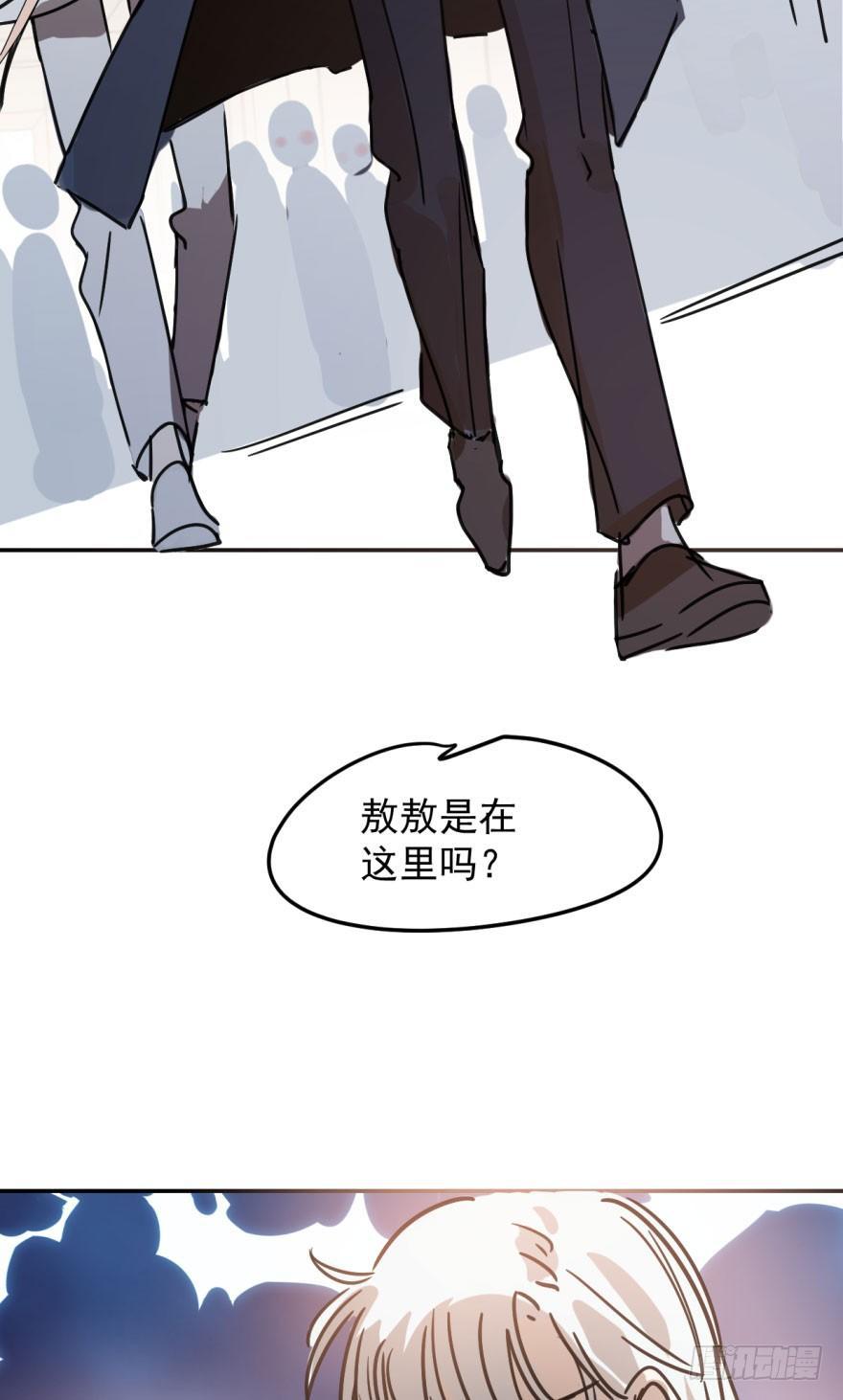 第二十三话 人类活动67
