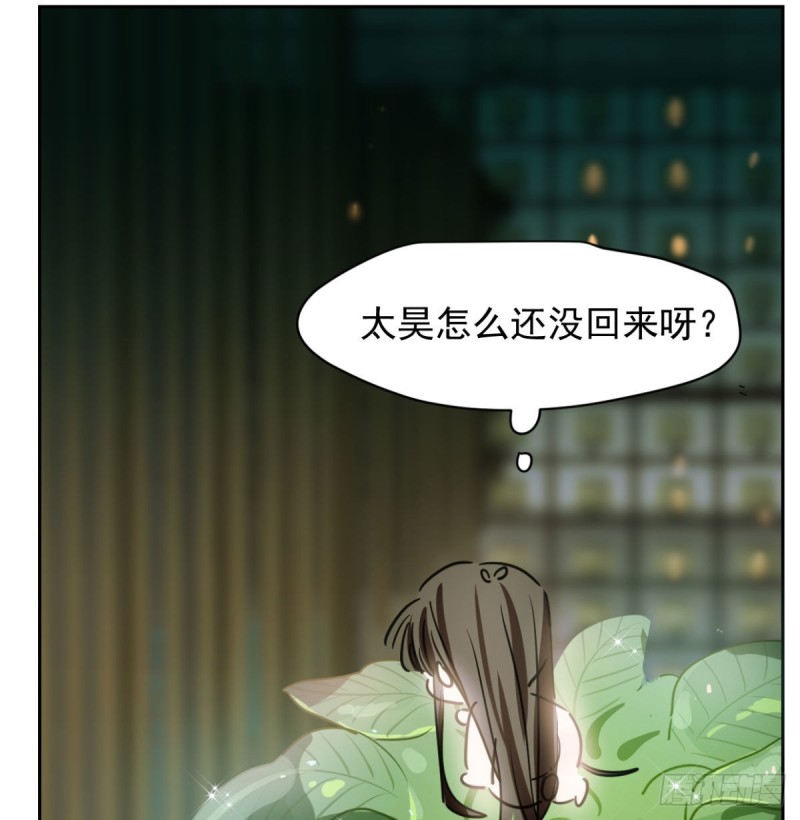 第111话 敖故上天44