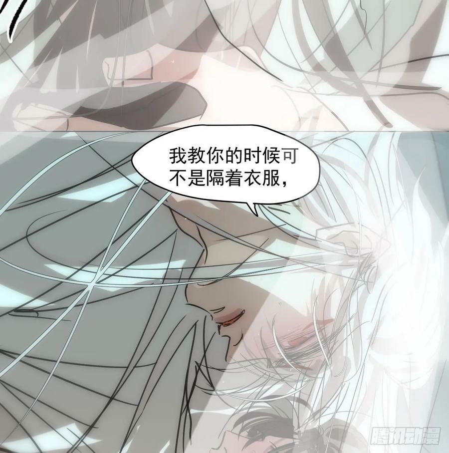 第224话 终于7