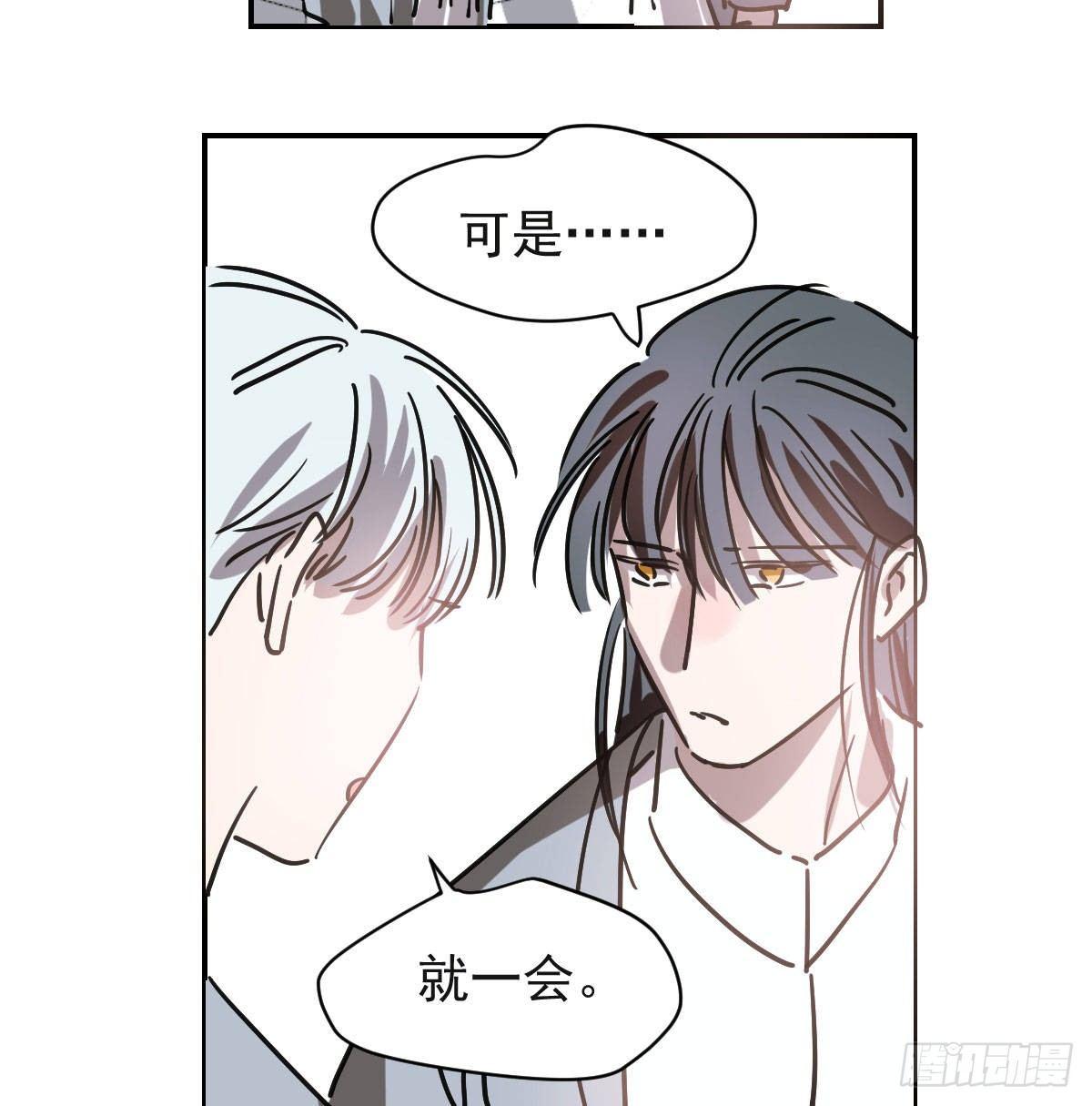 第八十七话 灵力测试17