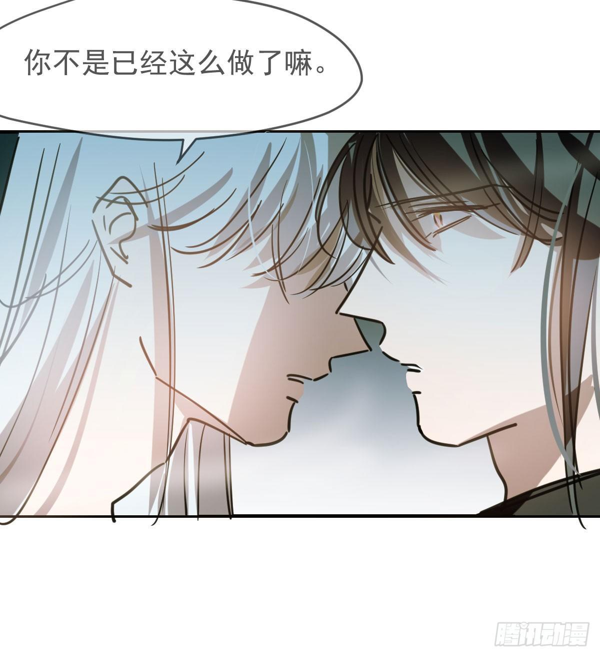 第六十五话 命悬一线8