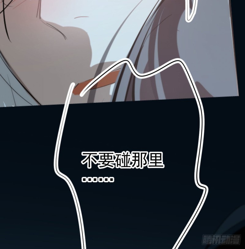 第120话 勃然大怒51