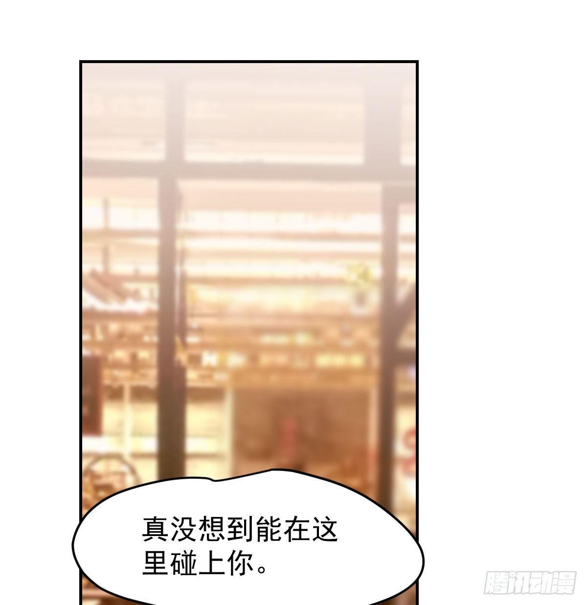 第八十二话 正好碰到29