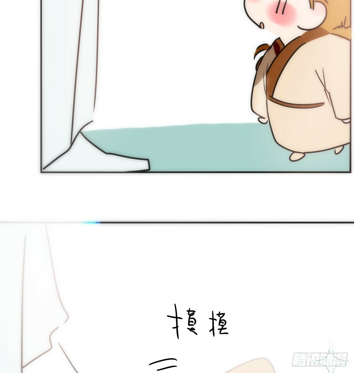 第240话 是他46