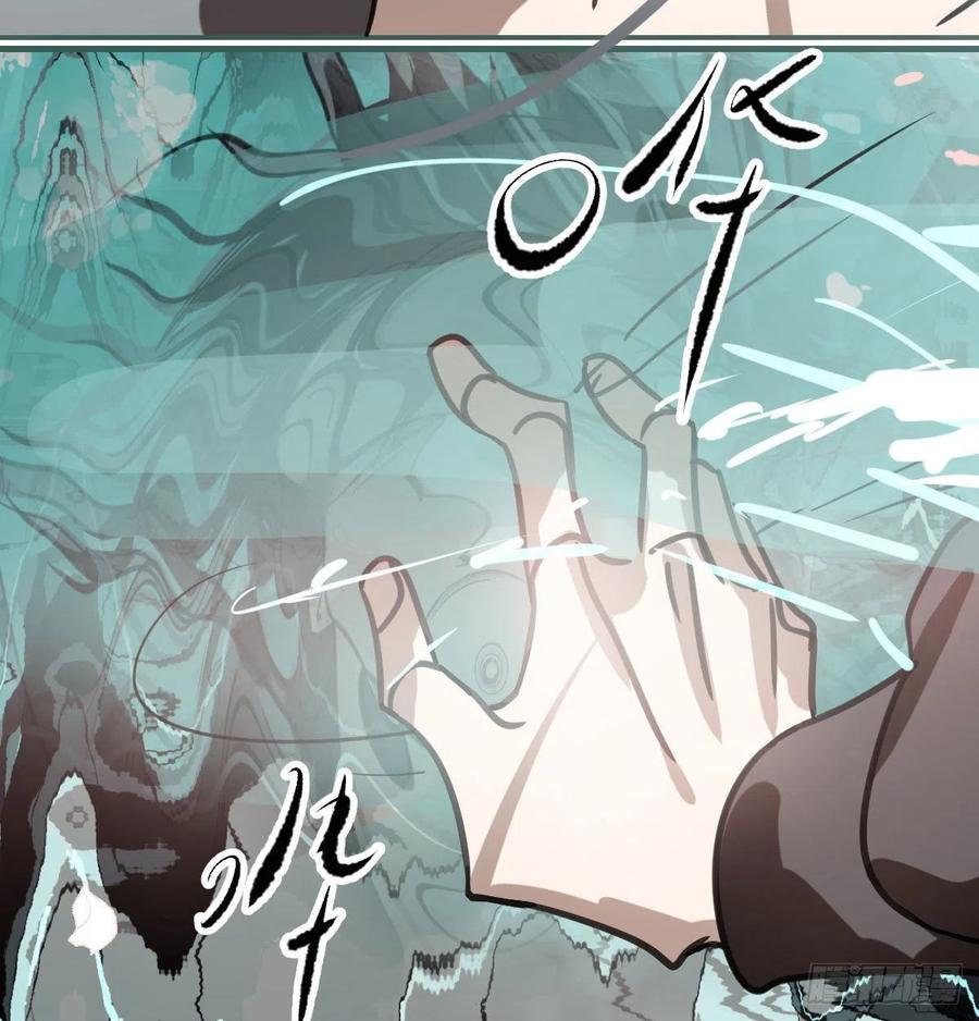 第163话 灼热拥抱52