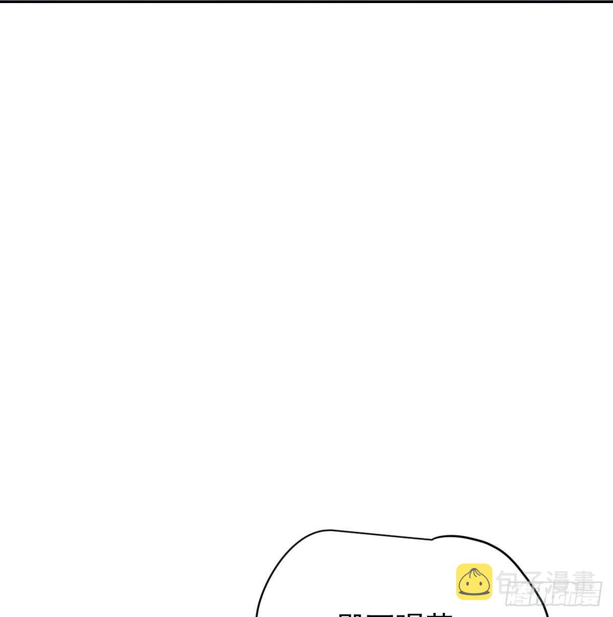 第一百零三话 回到现在65