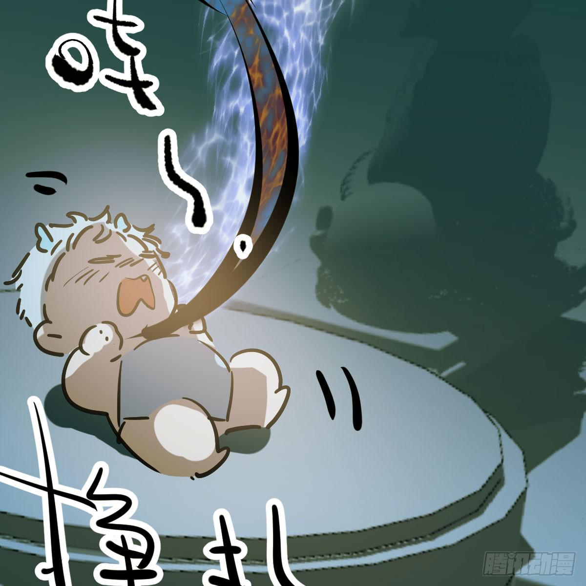 第八十五话 敖敖上天57