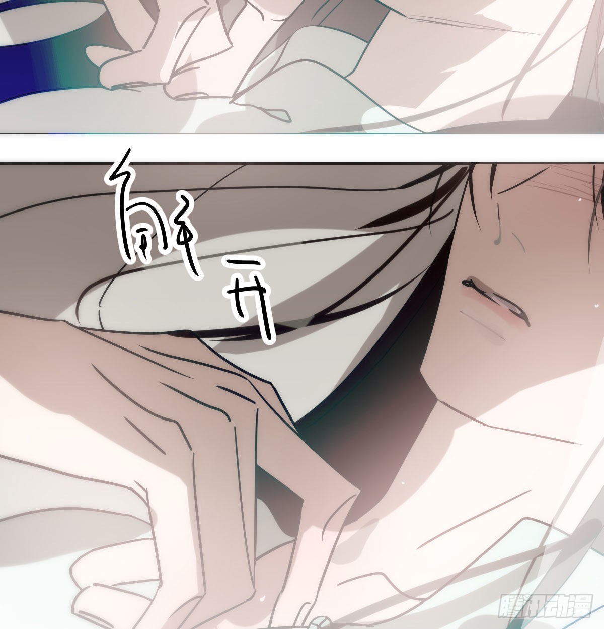 第188话 缠缠绵绵22