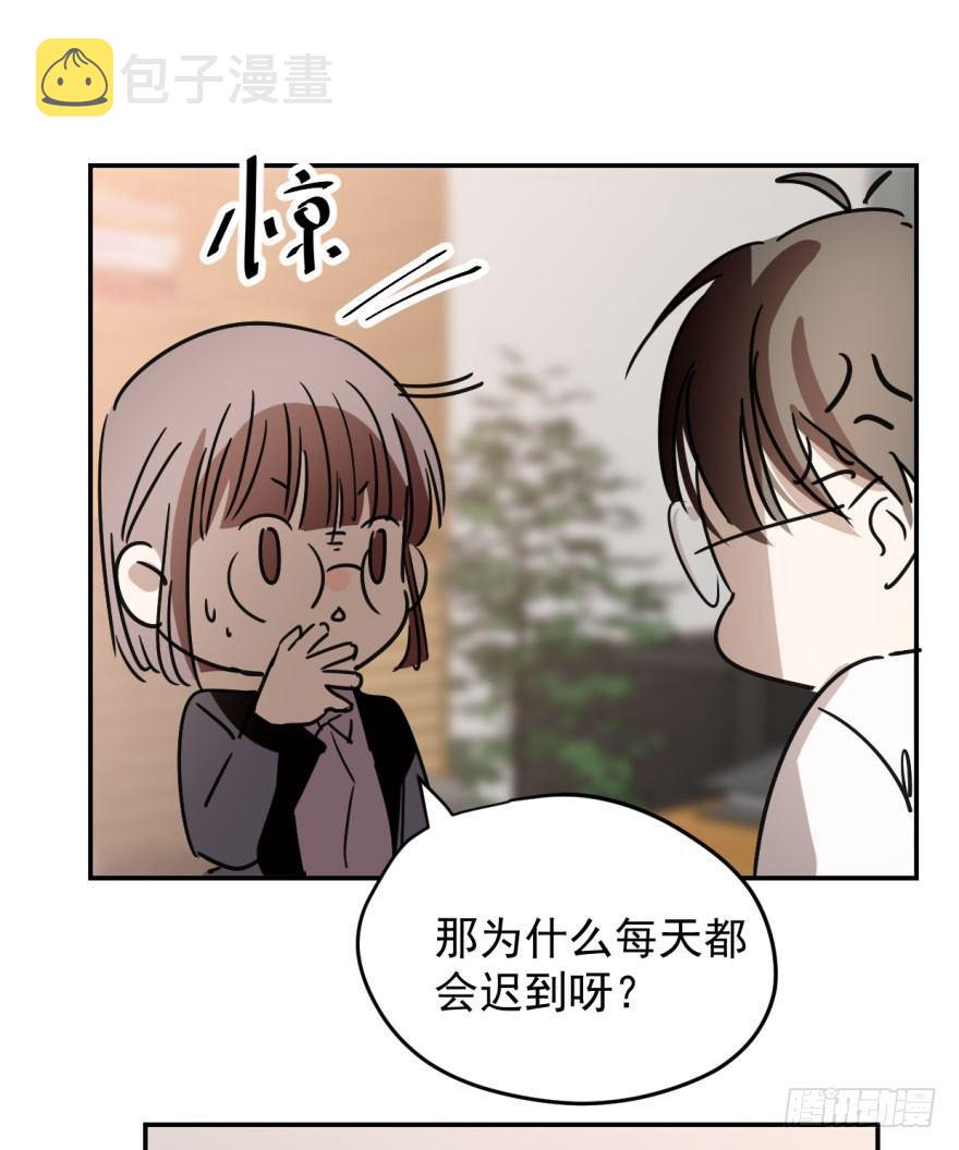 第三话 背后有人12