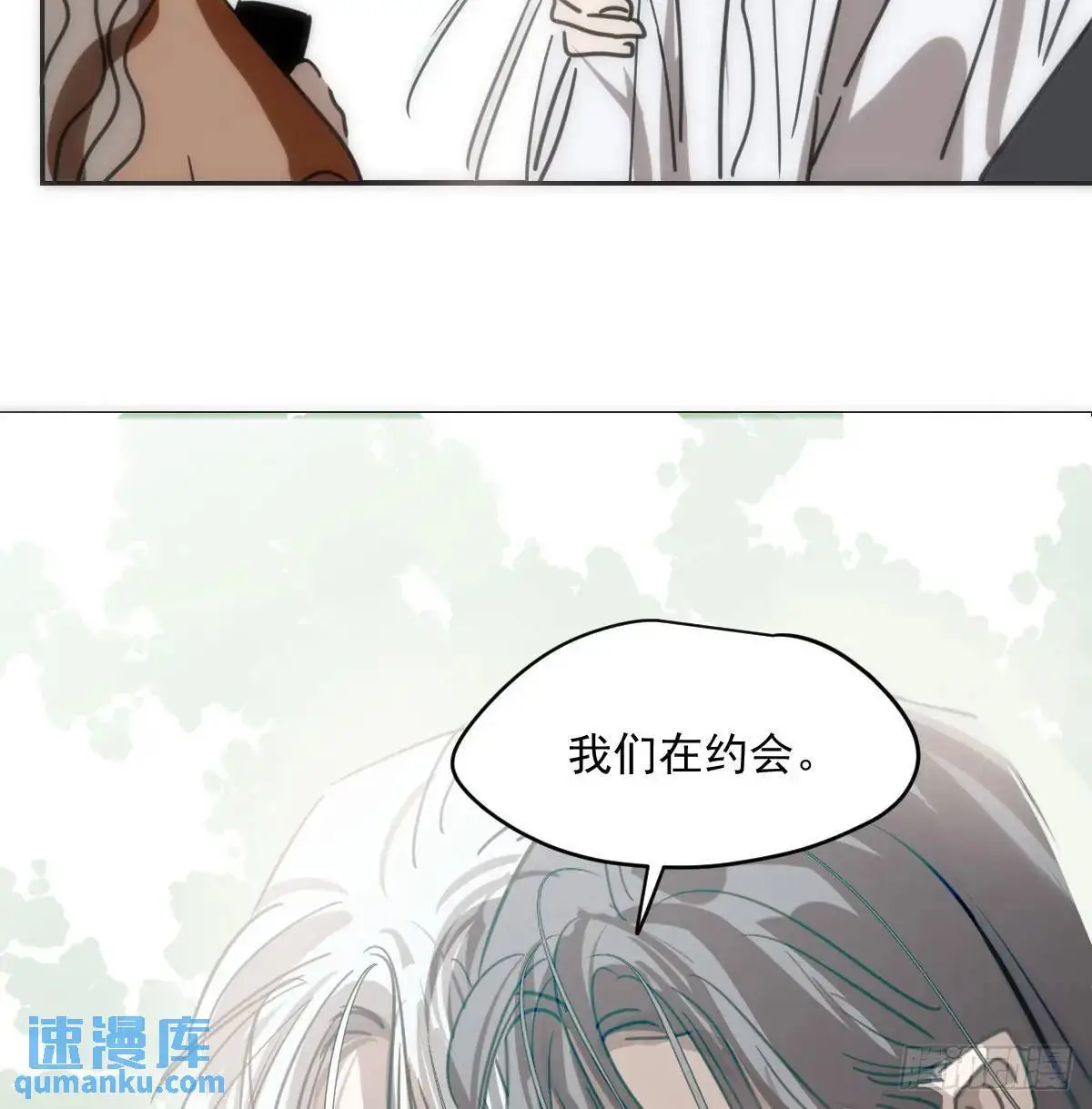 第253话 我回来了29