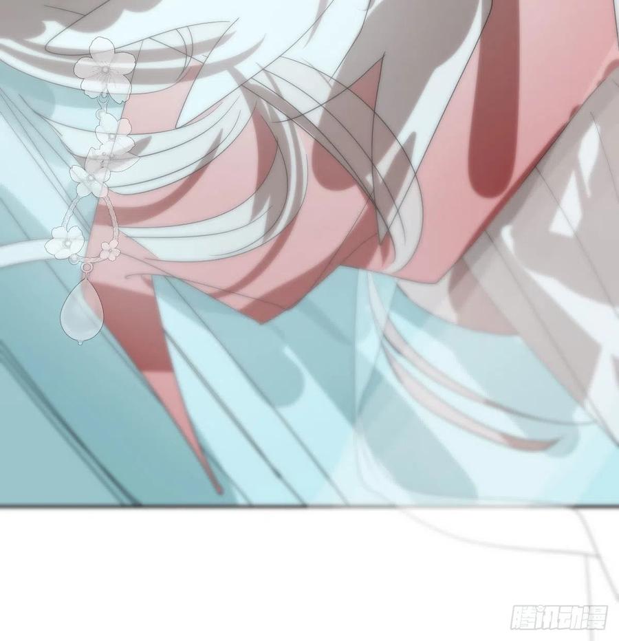 第177话 又吞龙息55