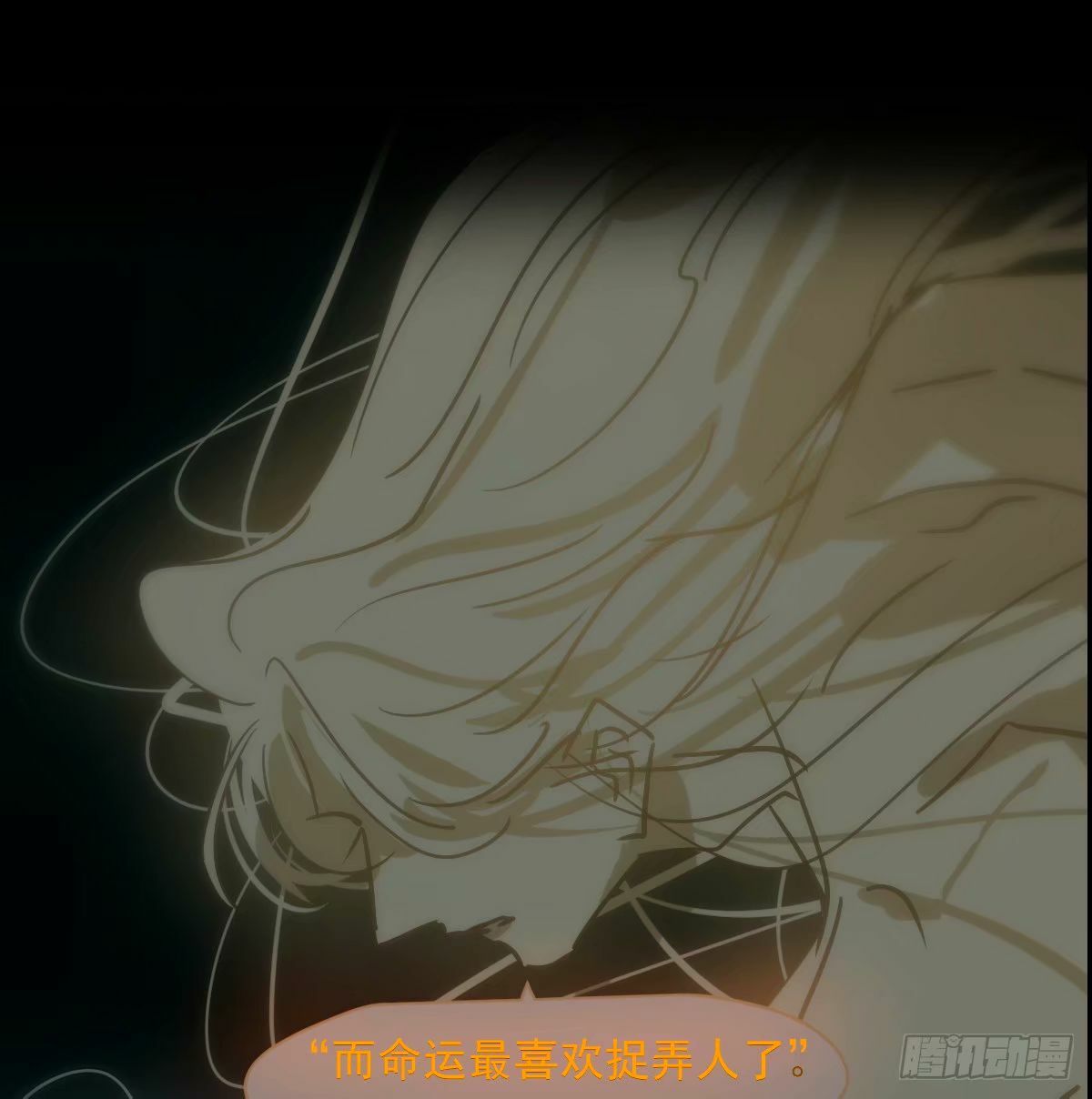 第234话 没有弱点26