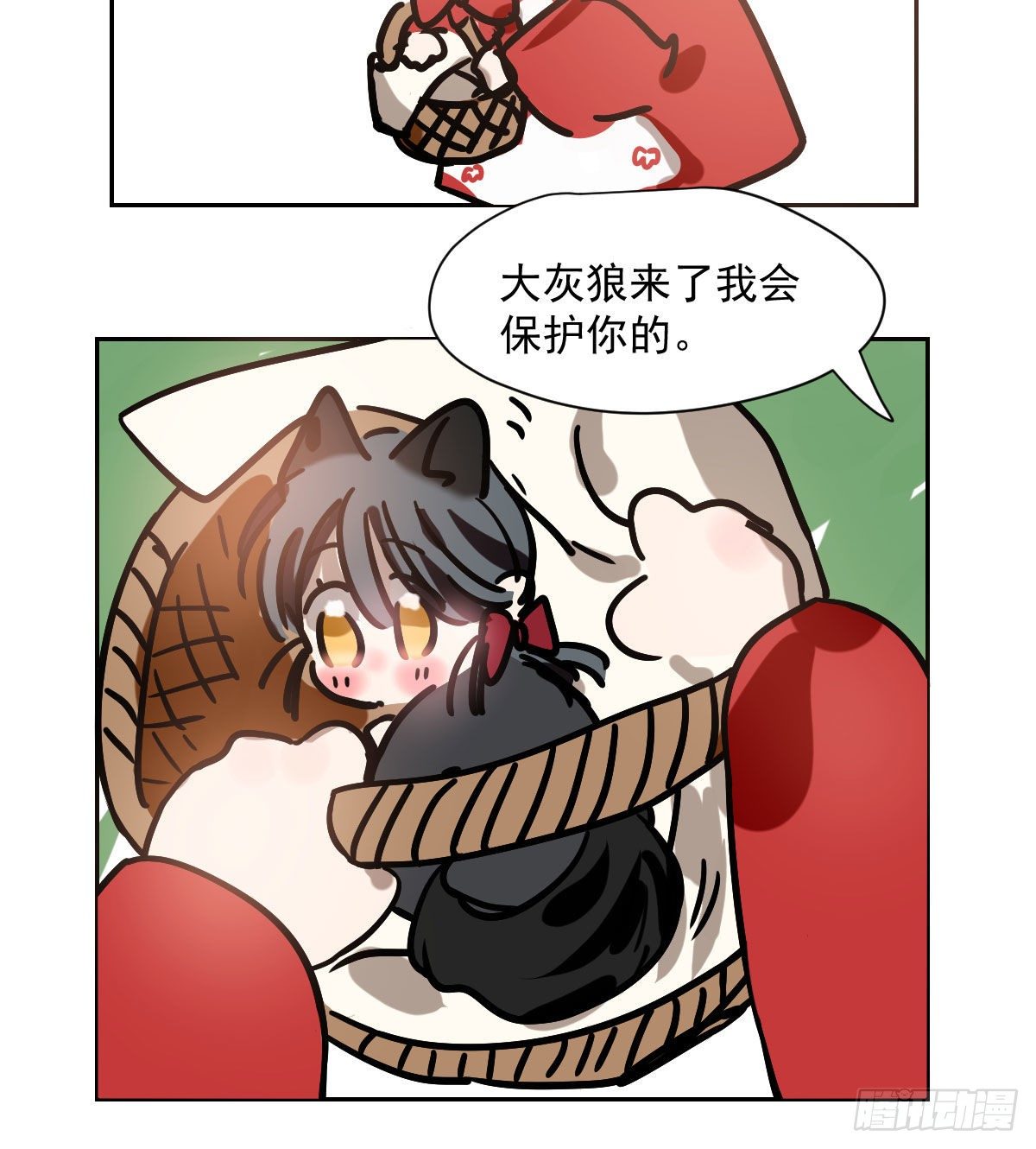 第182话 虚界之主114