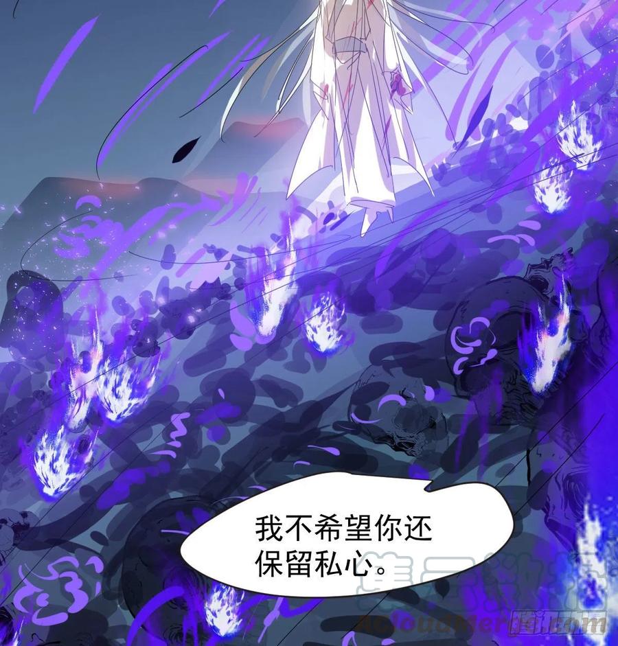 第142话 踽踽独行27