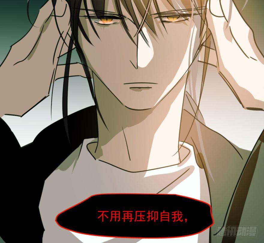 第四十六话 在劫难逃55