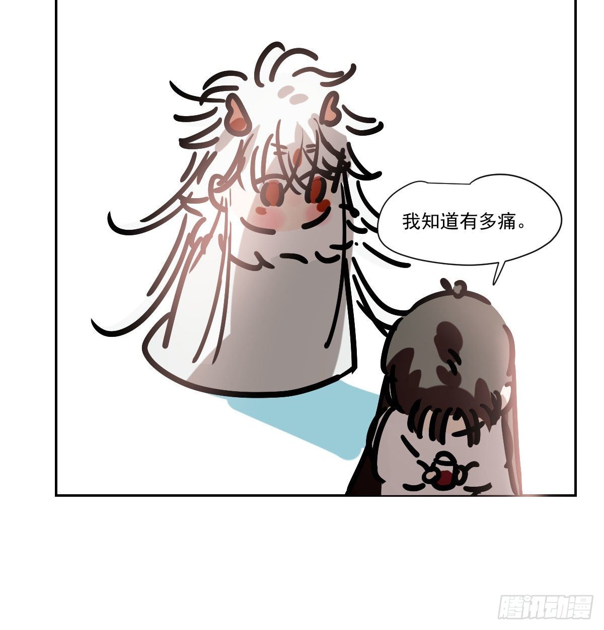 小番外之做一件事9