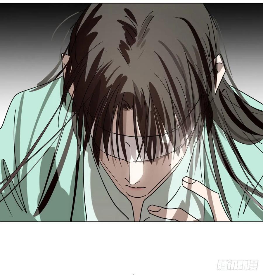 第177话 又吞龙息86