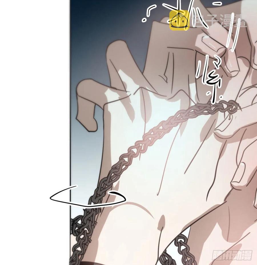 第166话 锁链缠绕22