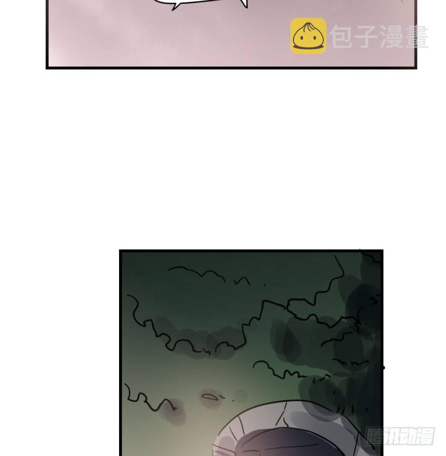 第五十三话 暗潮涌动65