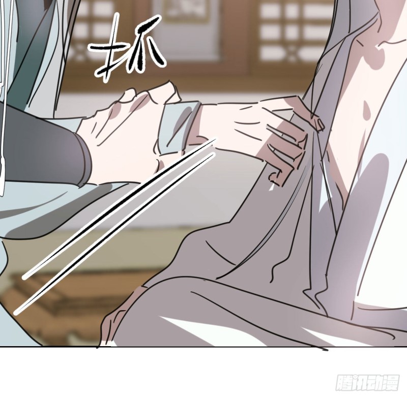 第110话 看你身体41