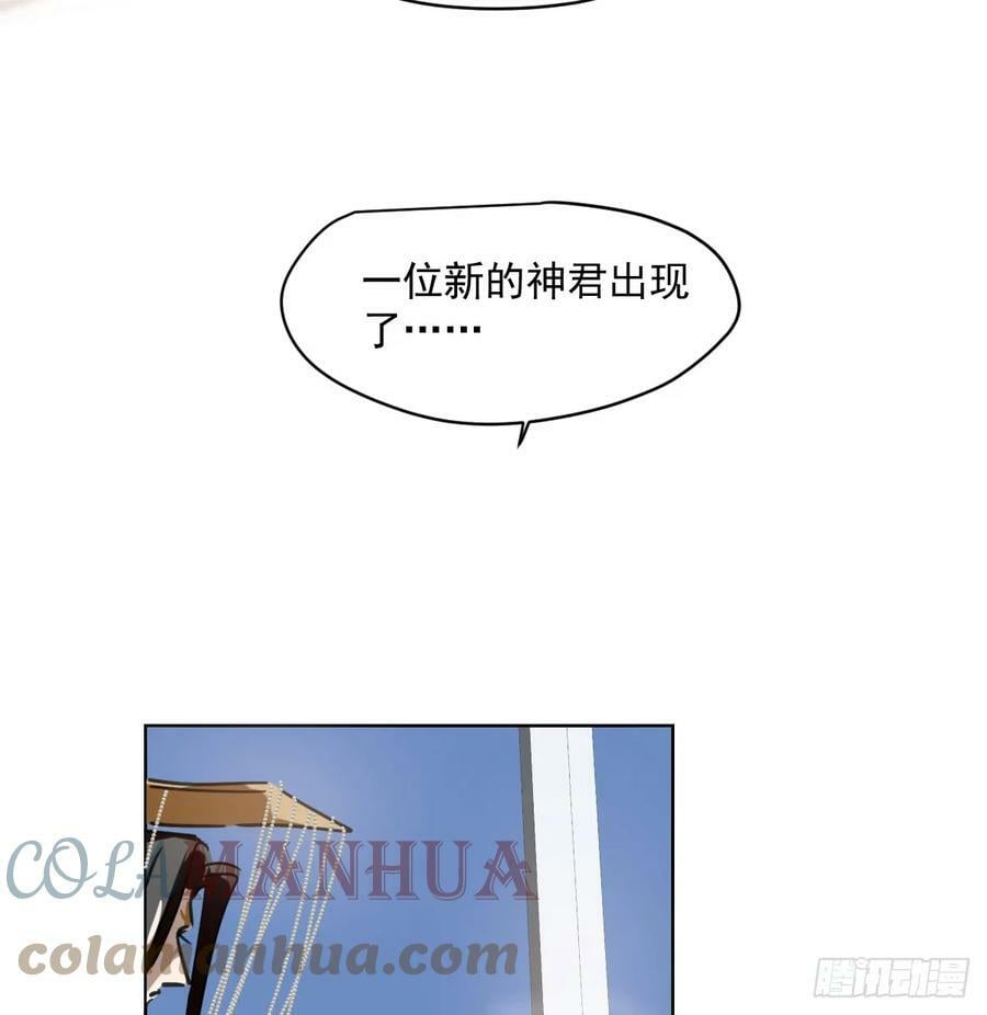 第224话 终于48