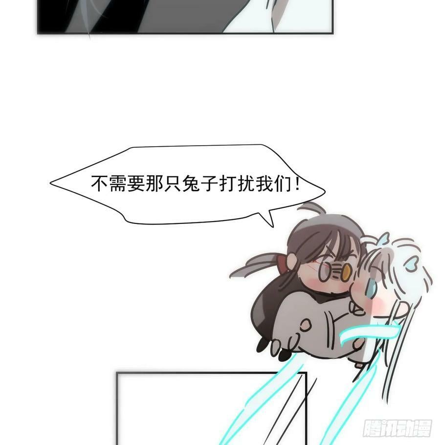 第239话 不知为何105