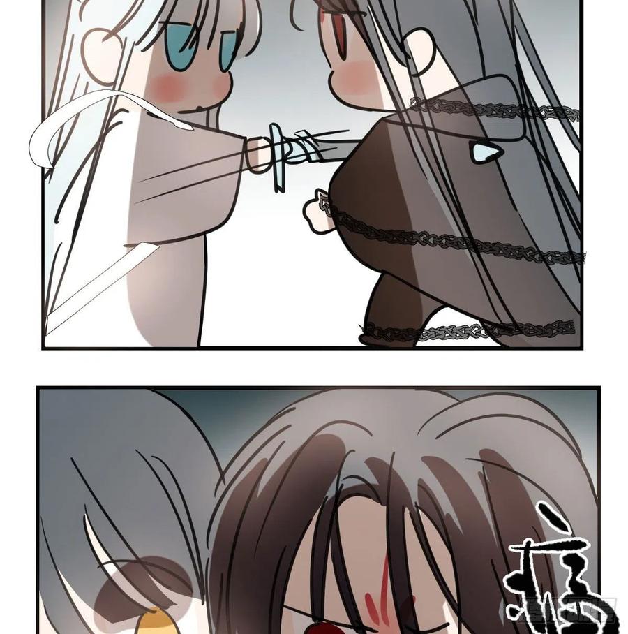 第160话 你怎么才来74
