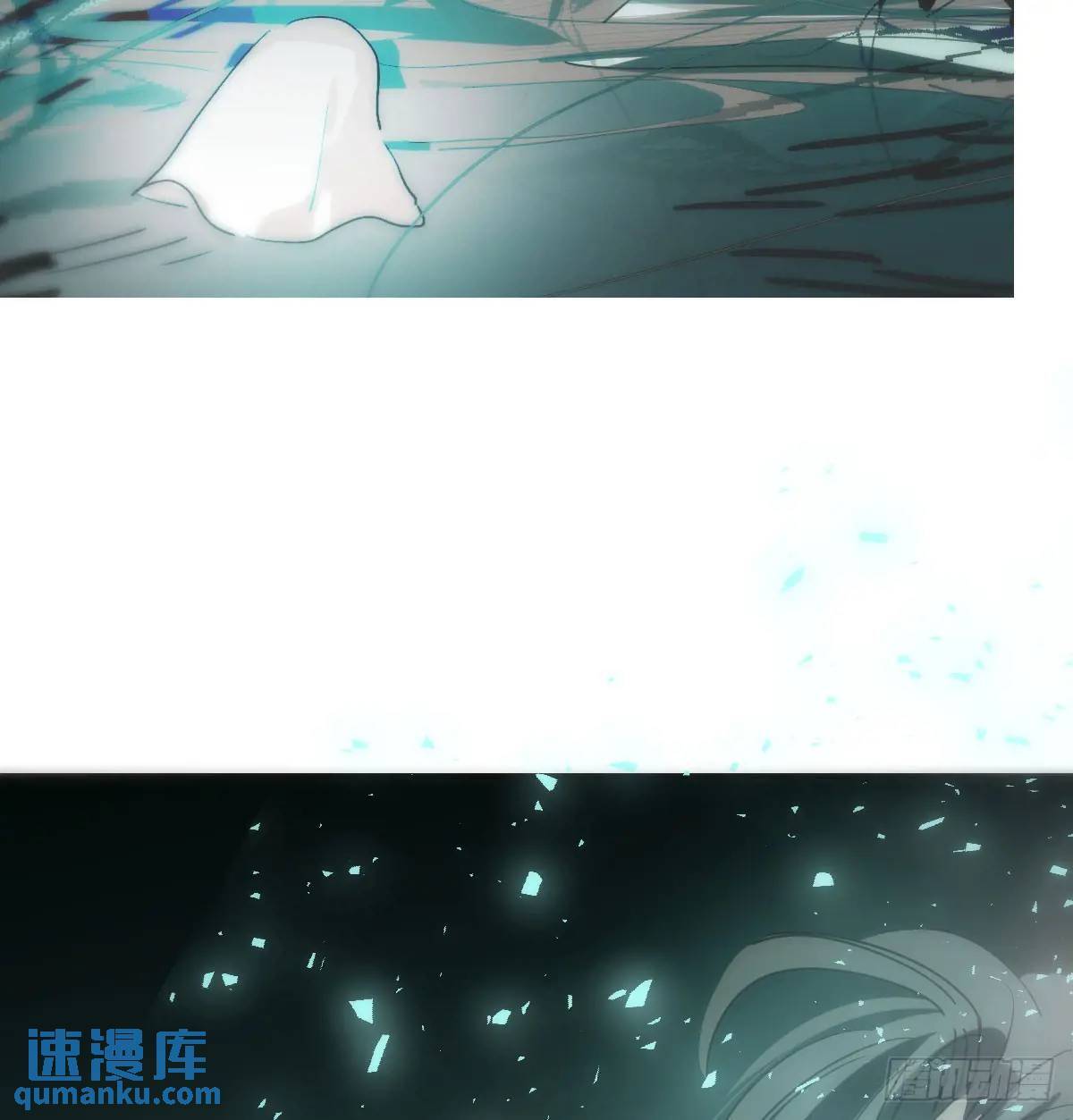 番外 小种子流浪记93